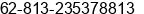 Mobile number of Ms. Welina at Bandung