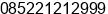 Mobile number of Mr. Nathan Deng at Bandung