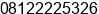 Mobile number of Mr. Dudi at Bandung