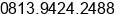 Mobile number of Mr. Ir. Anthony Kim. BBA at Bandung