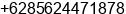 Mobile number of Mr. Arif Nur Alim at Bandung