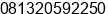 Mobile number of Mr. Andi at Bandung