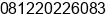 Phone number of Mr. Fikri Diab at bandung
