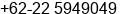 Phone number of Mr. Komar Muljawibawa at Bandung