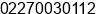 Phone number of Mr. Rifa Nizar at Bandung