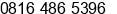 Phone number of Mr. Erwien Susanto at Bandung