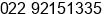 Phone number of Mr. Oka Setiawan at Bandung