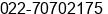 Phone number of Mr. M Denny Fardhan Ir. , M Eng. at Bandung