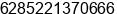Phone number of Mr. Kang DOEL at BANDUNG