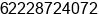 Phone number of Mrs. Lia at Bandung