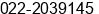 Phone number of Mr. Yudi Kurniawan at Bandung