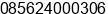 Phone number of Mr. Victor Bernadus at Bandung