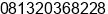 Phone number of Mr. Gin Ginanjar at Bandung