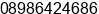 Phone number of Mr. gan-gan gressandsecond at Bandung