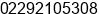 Phone number of Mr. Iwan Hilmawan at Bandung