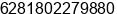 Phone number of Mr. Angga Sudrahanggara Arly at bandung